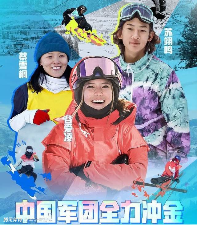 报道称，随着劳塔罗、姆希塔良和迪马尔科的续约完成，国米正继续推进其他球员的续约事宜，不过他们与邓弗里斯的续约谈判仍存在分歧。